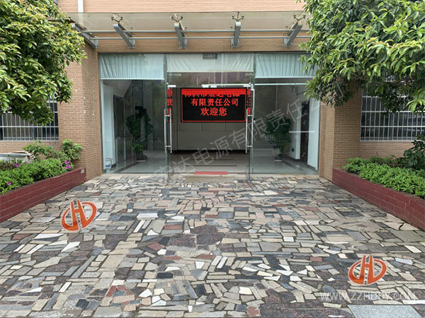 辦公區域外景4 辦公區域外景4